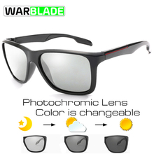 Óculos de sol fotocromático e polarizado masculino, óculos escuros com lente camaleão, acessório para ciclismo e bicicleta, 2018 2024 - compre barato