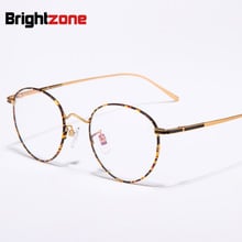 Gafas de titanio puro estilo aviador para hombre y mujer, marco redondo de gafas superadas a la luz, 5 colores, 8g de Size48-20-139mm 2024 - compra barato