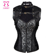 Women Black Leather Corset  Jacket Female Synthetic Sexy Leather Steampunk Slim Zipper Burlesque Corsets Jacket Outfits Bustier 2024 - buy cheap