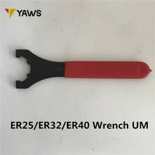 ER25 ER32 ER40 Wrench UM ER 25/32/40 Collet Chuck Toolholder Wrench ER25/32/40 Spanner Key Driver 2024 - buy cheap