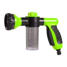 Multifunctional Car Washer Foam Water Gun Auto Washer Car Cleaning Foam Gun 2024 - buy cheap