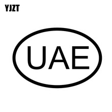 YJZT-pegatina Ovalada para coche, 13CM x 8,7 CM, UAE, Emiratos Árabes Unidos, código de país, calcomanía de vinilo, negro, plata, C10-01326 2024 - compra barato
