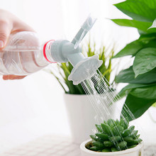 2в1 пластиковая Распылительная насадка для водяных цветов, бутылка для полива, портативный бытовой распылитель горшечных растений 2024 - купить недорого