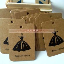 Wholesale Cardboard 60*42mm  Blank price Hang tag Retro Gift Hang tag  200pcs/lot 005001005 2024 - buy cheap