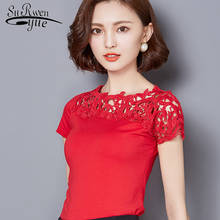 blouse fashion 2019 Cotton women shirt Short Sleeve hollow red women's clothing Patchwork Plus Size  Ladies Tops blusas 8112 30 2024 - buy cheap