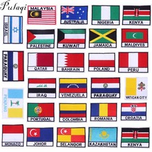Pulaqi-Parches para planchar con la bandera de Portugal, ropa, bolsas, pegatinas bordadas, accesorios de decoración, DIY 2024 - compra barato