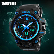 SKMEI Men Sport Shock Watches Digital Chronograph Double Time Alarm Watch 50M Watwrproof Wristwatches Relogio Masculino 1155B 2024 - buy cheap
