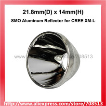 Reflector de aluminio para CREE XM-L, 21,8mm(D) x 14mm(H) 2024 - compra barato