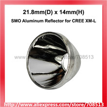 Refletor de alumínio para cree xm-l, 21.8mm (d) x 14mm (h) smo 2024 - compre barato