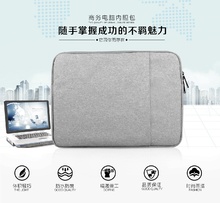 Shockproof Tablet Bag Pouch e-Book e-Reader Case Unisex Liner Sleeve Cover For Onyx Boox Vasco da Gama C67ML Darwin C63SM Bering 2024 - buy cheap