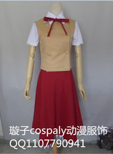 2012, костюм для косплея неосаки Мао из дневника будущего, платье неосаки Мао 2024 - купить недорого