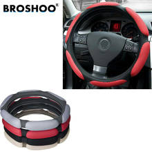 BROSHOO Auto Classic Breathe Freely Massage Car Steering Wheel Covers Universal Fit Car Steering Wheel Styling 38cm 2024 - buy cheap