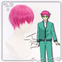 Saiki Kusuo no sai-nan short wig The Disastrous Life of Saiki K. Pink Cosplay Wig Hair + Wig Cap 2024 - buy cheap