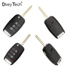 OkeyTech For Kia Key Shell 3 or 4 Buttons Flip Folding Remote Car Key Cover Case For KIA Carens Cerato Forte K3 K5 No Logo 2024 - buy cheap