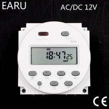 CN101A Timer Switch AC/DC 12V Digital LCD Power Weekly Mini Programmable Time Switch Relay 8A to 16A Smart Auto Control Quality 2024 - buy cheap