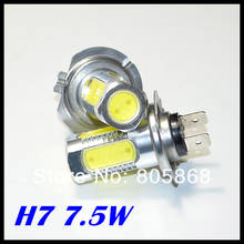 2PCS H7 7.5W Super Bright Car LED Front Headlight High Power Light Fog Bulb Lights Lamp 12V White light 2024 - buy cheap