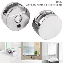 Abrazadera de cristal para espejo de baño, Clips de aleación de Zinc para estante de cristal, soporte CLH @ 8, 4 Uds. 2024 - compra barato