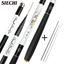 SIECHI 3.6-7.2M Telescopic Fishing Rod 2:8 Super Hard Light Weight Strong Stream Hand Fishing Pole Float Carp Fishing Rig Set 2024 - buy cheap