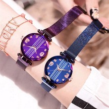 Dropshipping Women Magnet Buckle Rhinestone Watch Luxury Ladies Stainless Steel Quartz Watch Clock Relogio Feminino 2024 - buy cheap