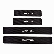 4PCs Door Threshold Guard For Renault Captur Car Door Sill Scuff Plate Protector Carbon Fiber Pu leather Car Accessories 2024 - buy cheap