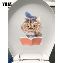 YOJA 16*23,7 см мультфильм, чтение, кот, спальня, Декор, наклейка на стену, модный туалет, наклейки на сиденья 2024 - купить недорого