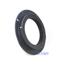 Mount Adapter Ring Suit For Leica M39 Lens To EF 760D 750D 5DS(R) 5D Mark III 5D Mark II 5D 7D 70D 60D 50D 40D 30D 2024 - buy cheap