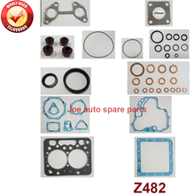 Juego completo de juntas para motor Kubota, reparación completa, Z482, 2D66, 2D67 2024 - compra barato