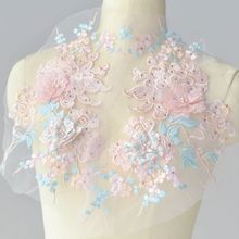 LASUI 4 colors Exquisite 3D flower Beaded sequins Embroidery Lace applique DIY  wedding dress Decoration Accessories 0371 2024 - buy cheap