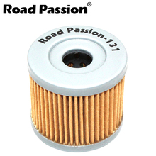 Road Passion 131 Motorcycle Oil Filter Grid For SUZUKI GZ125 LT125 LT185 LTZ90 SP100 SP125 UC125 UC150 UH125 UH200 UX125 UX150 2024 - buy cheap