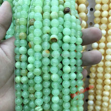 Frete grátis por atacado 6mm 8mm 10mm 12mm pedra natural verde branco miçangas redondas para pulseira colar pulseira fabricação de jóias 2024 - compre barato