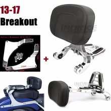 Adjustable Driver Backrest For harley Softail Breakout 2013-2017 softail adjustable Passenger backrest 2024 - buy cheap