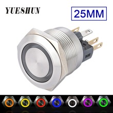 Yueshun 25mm metal iluminado interruptores de botão momentâneo em fora interruptor de botão de aço inoxidável de reset automático 2024 - compre barato