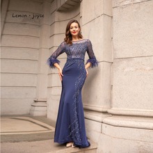 Lemon joyce Dark Blue Evening Dresses with Sleeves Scoop Neck Beading Feathers Mermaid Dress Party Plus Size robe soiree dubai 2024 - buy cheap