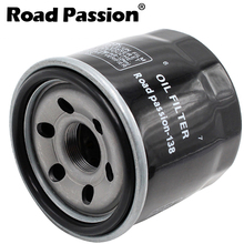 Road Passion-filtro de rejilla de aceite para motocicleta, accesorio para SUZUKI LTA700X, LTA750, LTA750X, LTF400, LTF400F, LTF500F, M800, RF900, RF900R, RF600R 2024 - compra barato