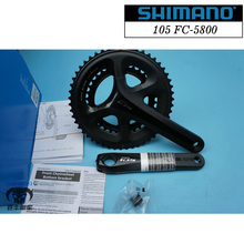 Shimano 105 FC-5800 Hollowtech II в шатуны 2x11-Speed дорожный велосипед 52-36 т/53-39 т/50-34 Т 170/172. 5/175 мм дороги адреналин без BBR60 2024 - купить недорого