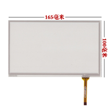 new 7 inch 4-wire resistance touch screen 165*100 USB interface touch panel controller 2024 - buy cheap