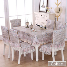 Nordic Dining Table Chair Cover Exquisite Tea Table Cloth 2/8/13 pcs Tablecloth Suit For Dining Room Anti-dirty Seat Back Cover 2024 - buy cheap