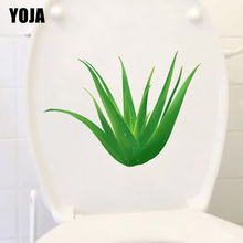 YOJA 20,4*15,4 см капли воды Алоэ креативный Туалет наклейки на сиденья домашний декор для комнаты Настенные наклейки T1-0880 2024 - купить недорого