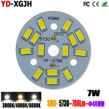 10PCS LED 5730 SMD PCB Lamp Bead Plate Downlight Bulb Light Source Board Lamp Chip Transformation 7W WattT 40MM Accessories 2024 - buy cheap