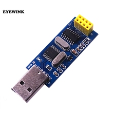 USB Wireless Serial Transmission Data Module Seril to USB for NRF24L01 Module 2024 - buy cheap