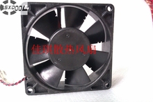 SXDOOL-ventilador de refrigeración de 2 cables FE24B3, 80mm, 8cm, 8025 CC, 24V, envío gratis 2024 - compra barato
