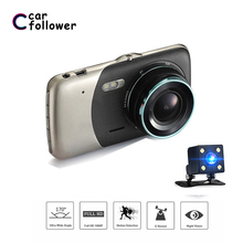FHD 1080 P 4,0 pulgadas coche DVR Dash Cámara IPS pantalla coche Cámara Dash cámara Video grabadora visión nocturna G -sensor registrador 2024 - compra barato