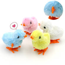 1pc Random Color Cute Chicks Plush Wind Up Toys Kids Educational Toy Clockwork Jumping Walking Chick Toys for Children Gifts 2024 - buy cheap