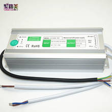 DC12V 100W IP67 Waterproof Electronic Aluminum LED Driver Transformer Power Supply For LED Light Strip modules strings lamp