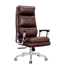 Босс стул домашний офисный стул компьютерный стул для конференции стул для учебы высокий задний высокий поворотный стул. 2024 - купить недорого