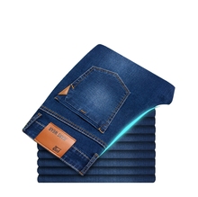 Мужские джинсы средней длины, повседневные Стрейчевые джинсы светло-голубого цвета, большие размеры, лето 2019 2024 - купить недорого