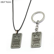 Game DARK SOULS 3 Keychain Praise The Sun Metal Key Ring Rape Chain Solaire of Astora Dog Tag llavero For Men Car Bag Jewelry 2024 - buy cheap