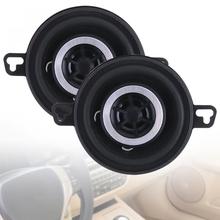 2pcs Durable 3.5 Inch 12V 200W Universal Car Horn with Coaxial Type and Full Frequency for Most Cars 2024 - buy cheap