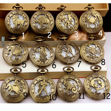(1170) 12 pcs/lot (1 pcs each)Vintage bronze Zodiac Pattern Pocket Watch Twelve Constellations Men Women pendant necklace 2024 - buy cheap