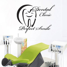Stomatology Wall Decal Dental Clinic Care Dentist Logo Tooth Vinyl Sticker Decorations for Office Dentist Custom Decor L694 2024 - buy cheap